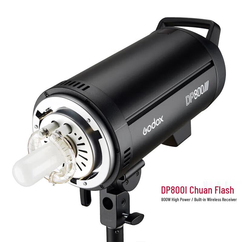 Godox DP800III Studio Flash Light