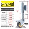 Shock-Absorbing Rubber Silent Wheel Caster (2" to 5") - Polyurethane with Spring Mechanism