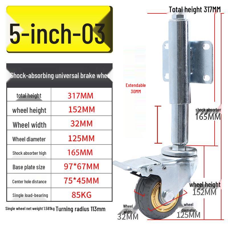 Shock-Absorbing Rubber Silent Wheel Caster (2" to 5") - Polyurethane with Spring Mechanism