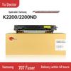 Compatible with Samsung K2200 MLT707 Copier Fuser Heating Assembly R-707 Single-Sided.