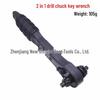 Labor-saving Dual-purpose Ratchet Drill Chuck Key Wrench (12.7mm & 17.5mm)