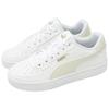 Puma Caven 2.0 Unisex Low Top Skate Shoes White Comfortable Versatile Soft Thin Sole 392290-53