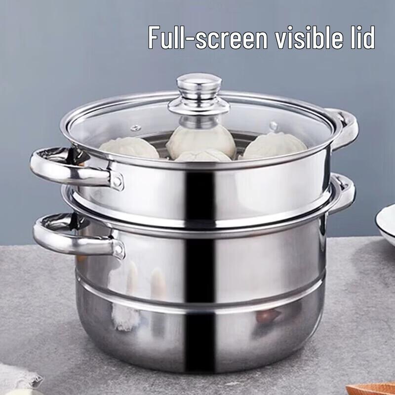 BST-098 Aiketuo 26CM Steamer