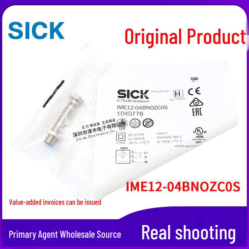 Proximity Sensor IME12-04BNOZC0S 1040776, NPN Normally Closed, No Cable IME12-04BNOZC0S