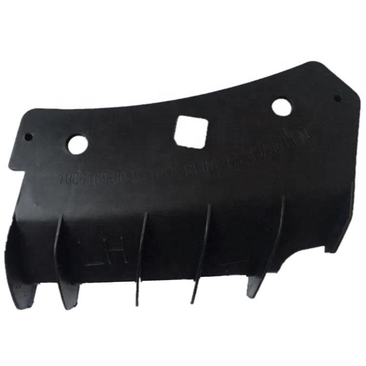 1121191-00-C Bumper Bracket Trim for Tesla Model 3