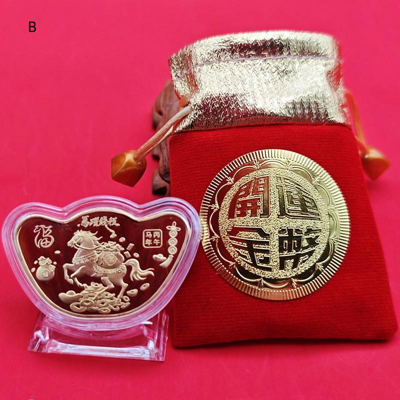 

Памятная монета Года Лошади 2026 Сувенирная монета китайского зодиака Подарок B