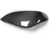 Carbon Fiber Rearview Mirror Cover for Infiniti Q50L/Q60/QX30