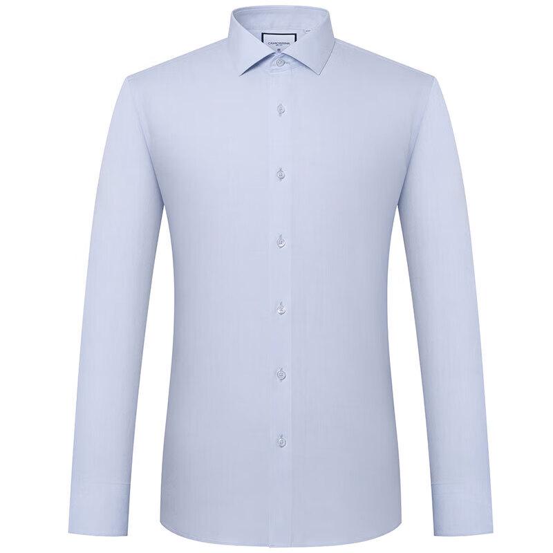 CAMICISSIMA Men's Slim Fit Business Casual Non-Iron Long Sleeve Shirt
