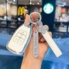 Compatible with Beijing BJ40Plus, BJ80, BAIC Changhe A6, Weiwang S50, Premium M50F, and M60 Key Cases.