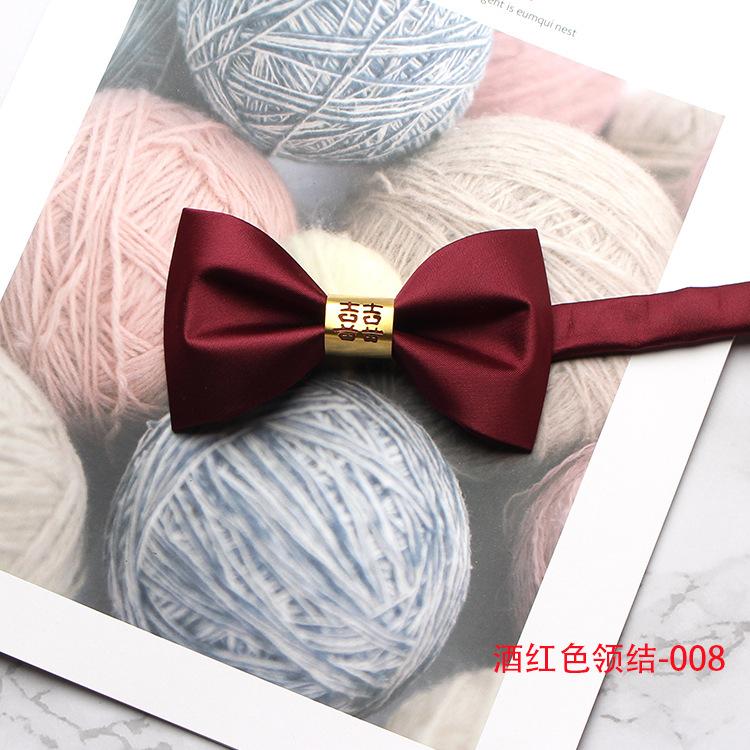 Men'S Solid Bow Tie Men'S Flat Corner Multi-Color Wedding Groom Best Man Bow Tie