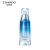 Chando Pure Hydrating Essence