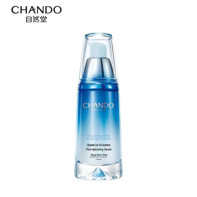 

Chando Pure Hydrating Essence
