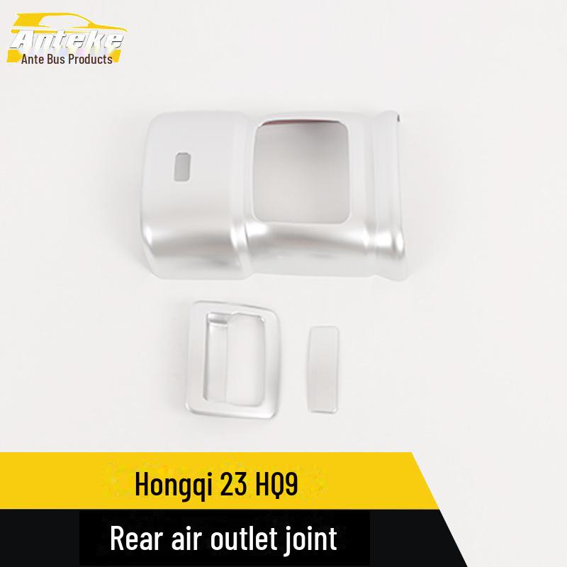 

Hongqi 23 HQ9 Rear Air Outlet Decorative Frame & Anti-Kick Sticker 3 pieces