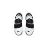 Nike Presto Extreme Wit Zwart PS 870023-100