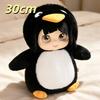 Big Eyes Penguin Plush Doll Black Gray Soft Stuffed Animal Fluffy Toy Home Decor Girl Birthday Gift