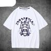 Anime Oguri Cap Characters T-Shirt Playing Gaming Novelty T-Shirts Short-Sleeved Tshirt Autumn 100 Cotton Kawaii Aesthetic