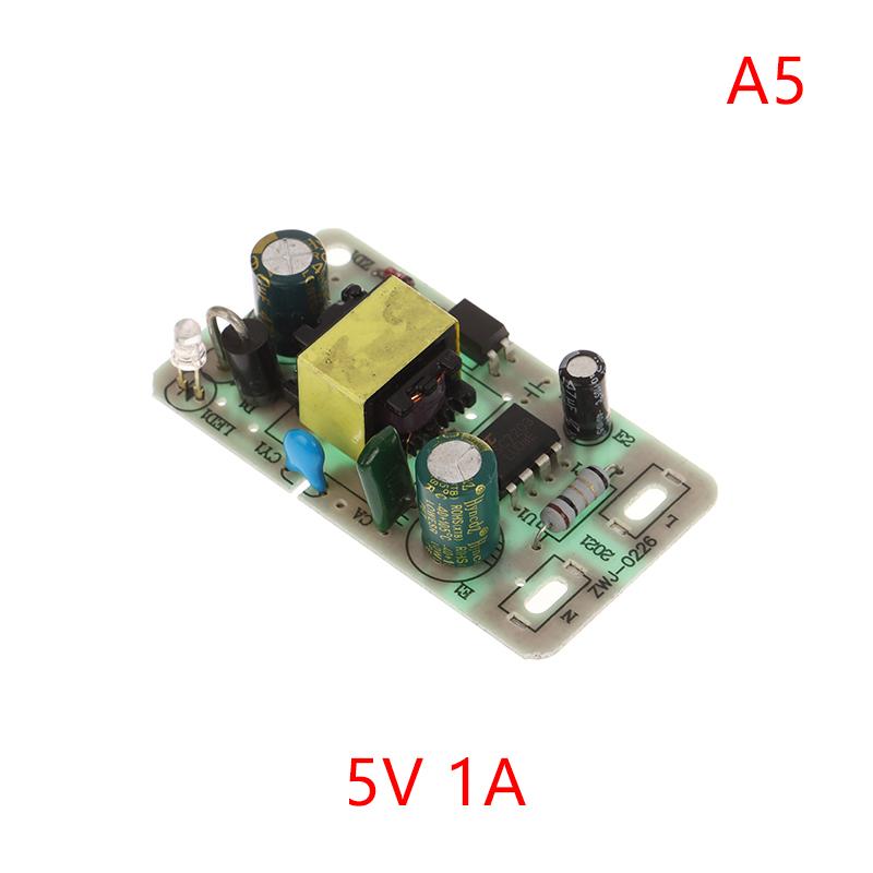 3V/5V/6V/9V/12V 1A/2A 24V 2A Switching Power Supply Module Overvoltage Overcurrent Short Circuit Protection Switch