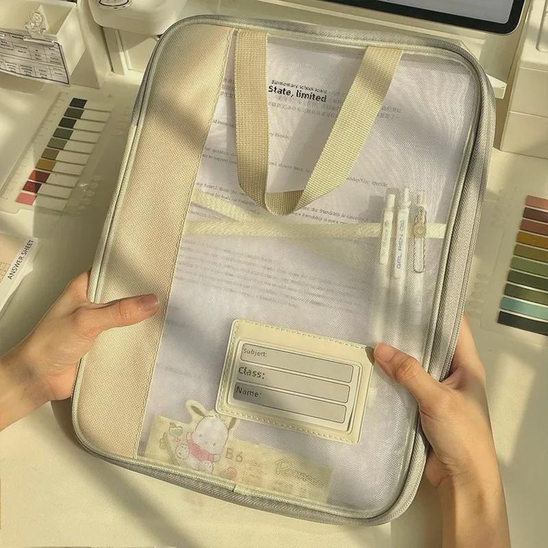 

Модернизированная водонепроницаемая папка-мешок формата А4 в форме буквы L с многослойной тканью Оксфорд жёлтый