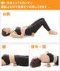 [2-Year Warranty] Tsuboguriguri-kun: Wooden is the Strongest! 6-Piece Set of 3 Acupressure Balls for Buttocks, Waist, Back, Shoulders, and Neck
