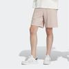 Adidas Neo Essentials Solid Logo Straight Leg Shorts Unisex Shorts Miracle-Gray Brown IA4966