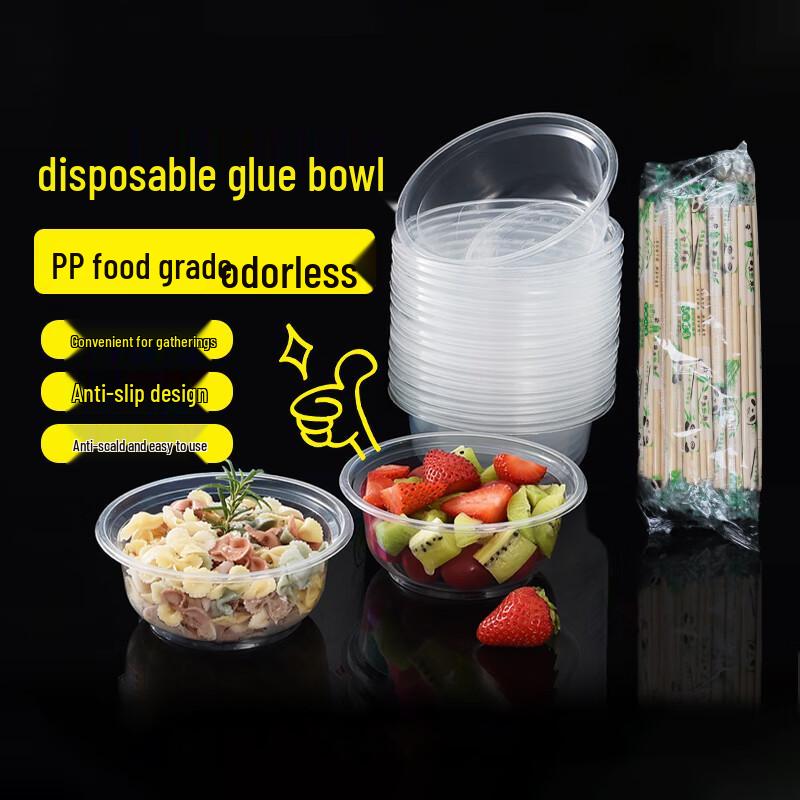 Shangqi Thickened Disposable Dinnerware Set