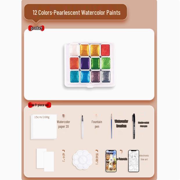 Pearlescent Dunhuang Gold Watercolor Set: 60 Colors for Painting & Nail Art