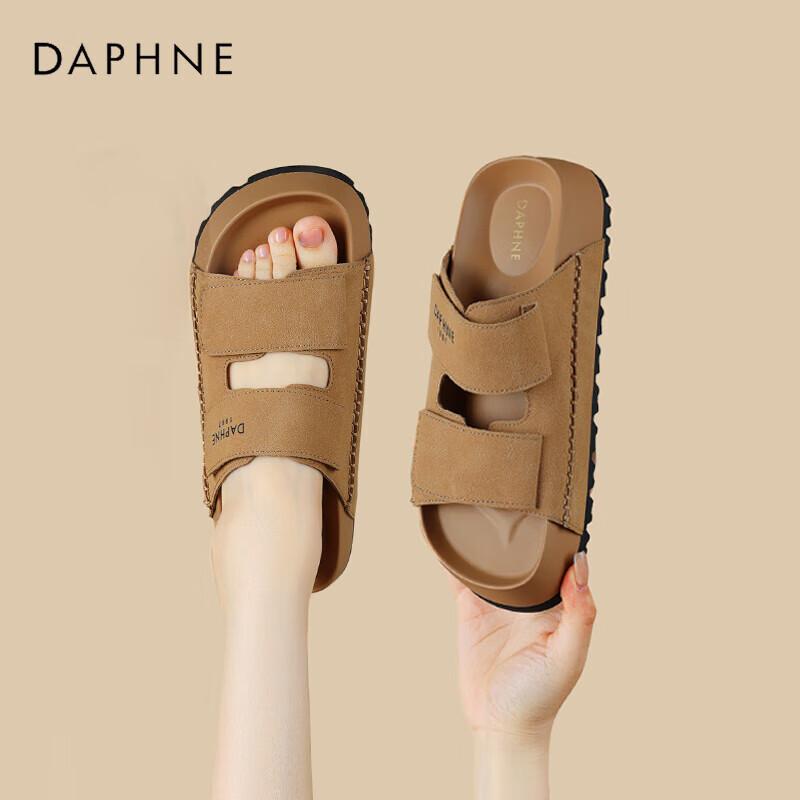 Daphne Women s Retro Thick Sole Velcro Single-Strap Slides EU 37