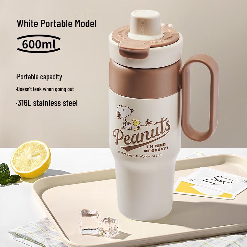 Snoopy Insulated Straw Tumbler