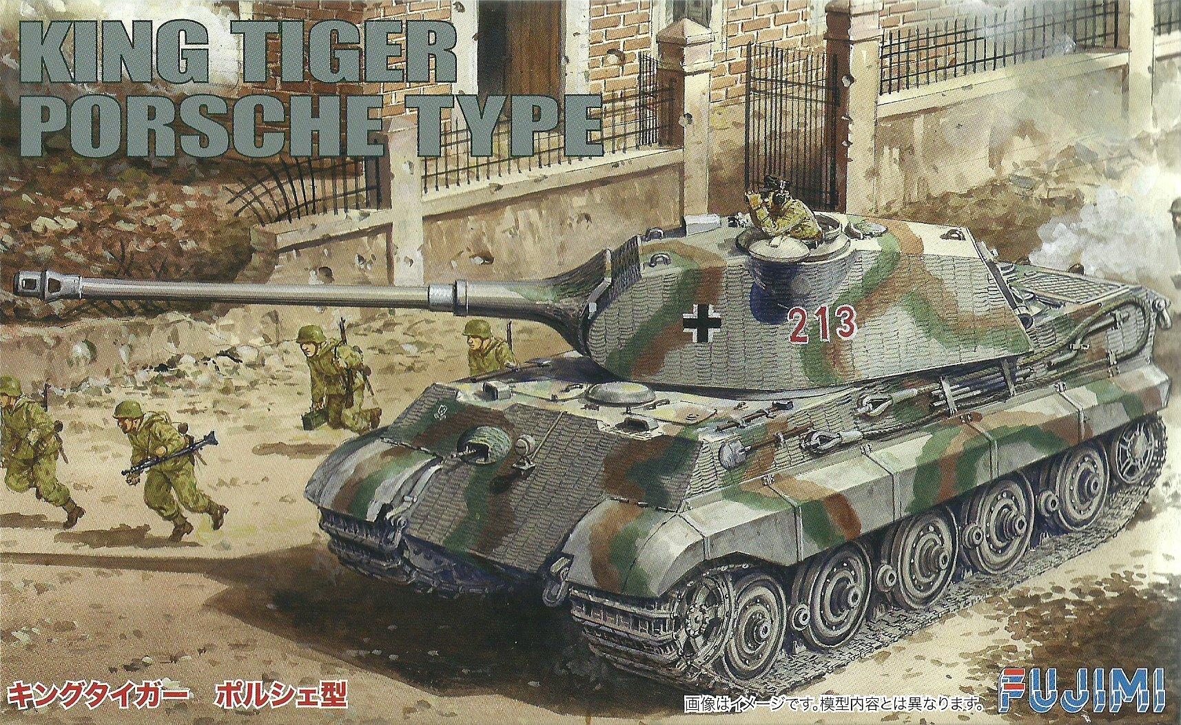 

Fujimi Model Special World Armor Series King Tiger Porsche Type 1/76 No.7