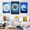 Eid Mubarak Dekoration Gemälde Leinwand Wandkunst Kalligraphie Druck Dekorationsposter für Heimdekoration Spirituelle Wanddekoration Geschenk