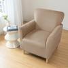 Cover For Small Armchair S, Velvet, Beige, Cappuccino