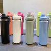 Portable Large Capacity 710Ml Insulated Cup 304 Stainless Steel Yoga Pot For Male And Female Students Couple Cup Holiday Gift Items