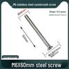 Shengbai Stainless Steel M6x70mm Phillips Flat Head Machine Screws