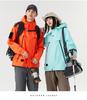 Unisex Outdoor Windproof Warm 3-in-1 Jacket Set - Autumn/Winter Best-seller