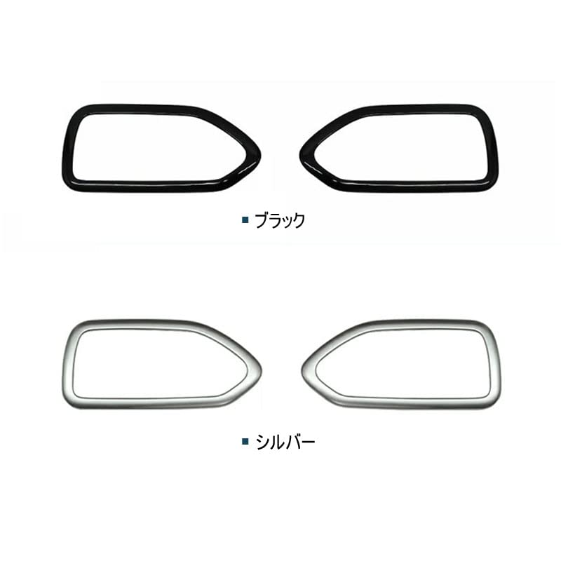 TADOKAPATU Compatible New Voxy 90 Series Inner Door Handle Cover