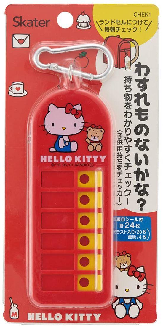 

Проверка инвентаря скейтера Проверка потерянных вещей Hello Kitty Sanrio Children s CHEK1-A