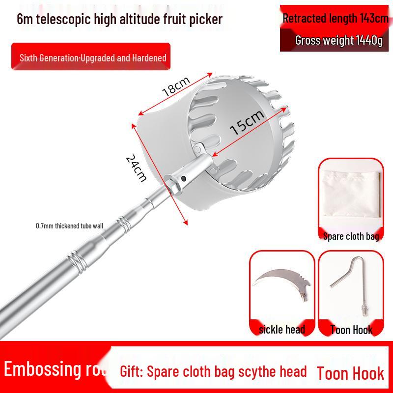 Telescopic Pole Fruit Picker for Persimmon, Loquat, Bayberry, Peach, Plum, Jujube, Apricot, and High-Altitude Harvesting