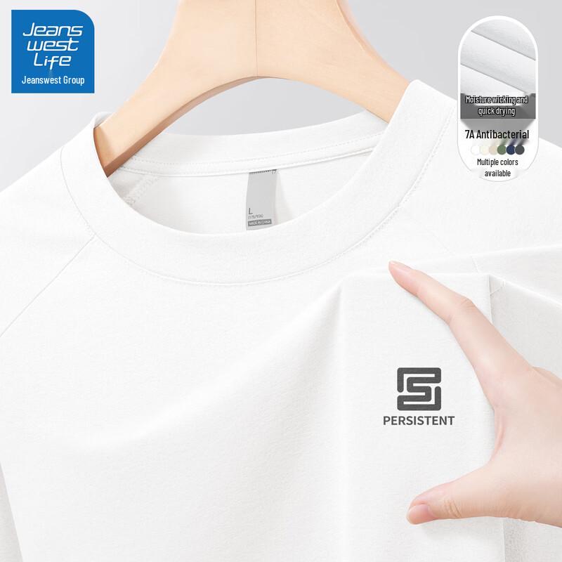 

JEANSWEST LIFE Men s Quick-Dry Round Neck T-Shirt 3XL