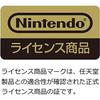 Nintendo Licensed Product Hori Pad Switch Red Wired Connection Compatible