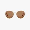 Sunglasses (FLS7345 NUDE 56)