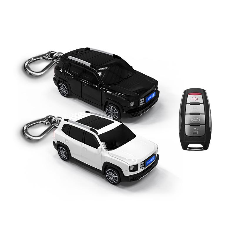 Pokrowce na kluczyki Haval: Stylowe, Spersonalizowane Osłony na Kluczyki do Samochodu Smart z Lampkami, Kreatywne Prezenty