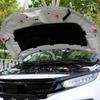 4Pcs For Citroen C1 C2 C3 C4 C5 C6 C8 C4L DS3 DS4 DS5 DS5LS DS6 PVC Door Shock-Absorbing Anti-Noise Gasket Sticker