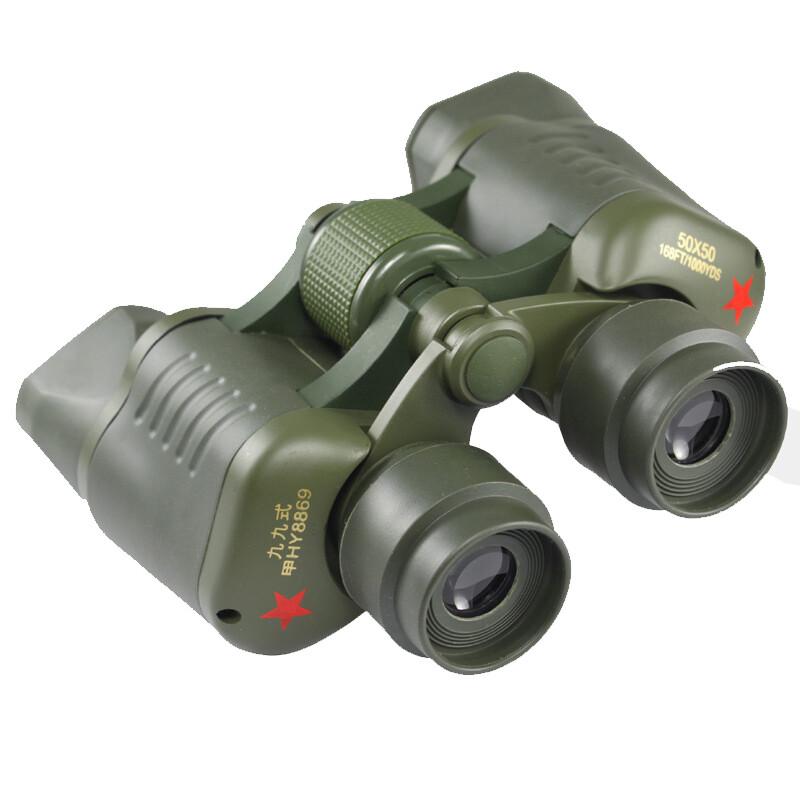 

Xiangying High-Definition Binoculars