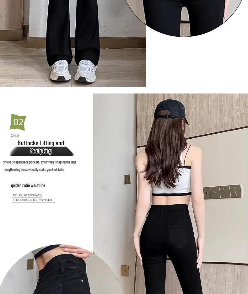 2025 Women's High Waist Black Slimming Petite Micro-Flare Jeans - New Spring/Autumn Trend