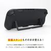 GameTech Switch 2 Compatible Console Open Silicone Fits Easy to High Comfortable to the Easy Installation and Black Cover, Design, Grip, Soft,
