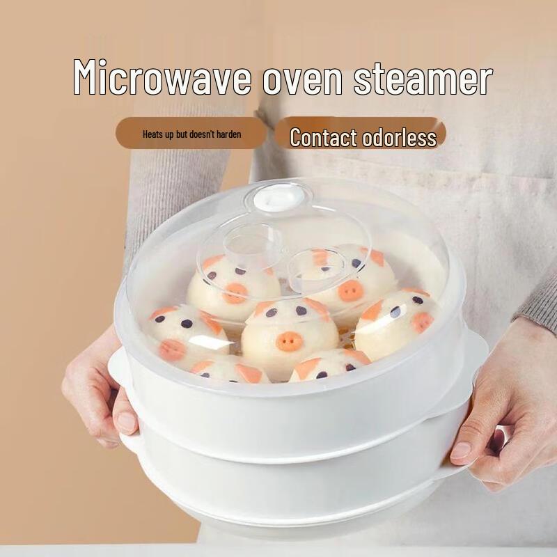 

Microwave Steamer & Steaming Accessories