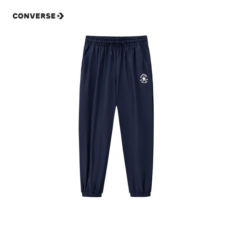 Converse Unisex Kids Summer Sun Protection Jogger Pants