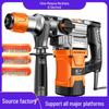 Chuangyi Multi-Function Electric Hammer: High-Power Impact Drill for Wood, Concrete, and Industrial Grade Drilling Tasks.