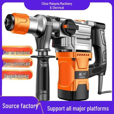 Chuangyi Multi-Function Electric Hammer: High-Power Impact Drill for Wood, Concrete, and Industrial Grade Drilling Tasks.