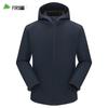 SHANSHAN Men's Autumn/Winter Fleece-Lined Hooded Jacket